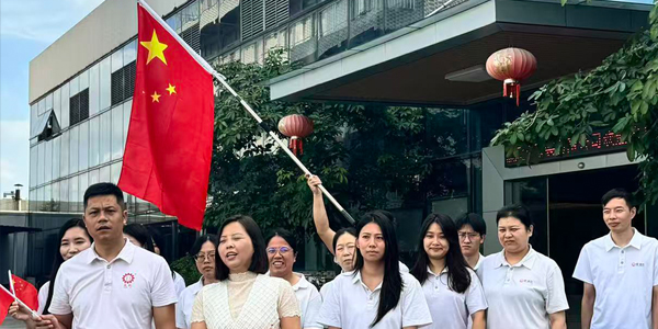 國慶中秋合影